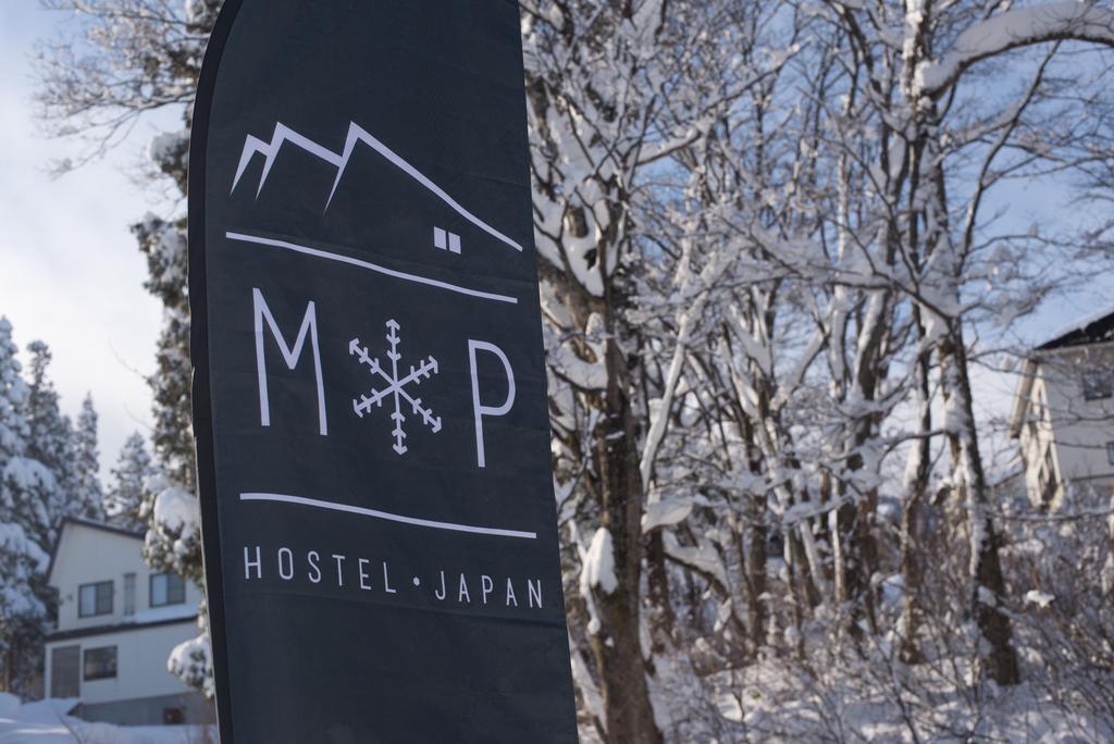 Myoko Powder Hostel Luaran gambar