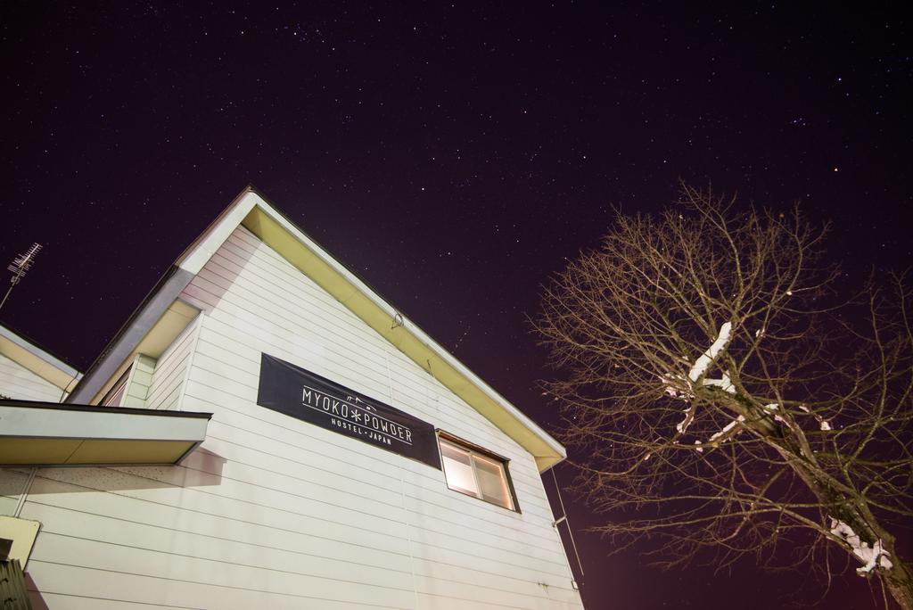 Myoko Powder Hostel Luaran gambar
